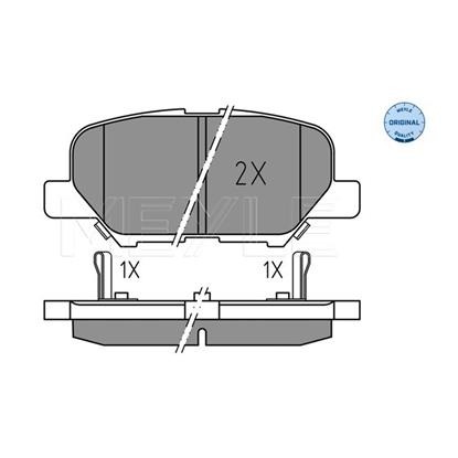 MEYLE Brake Pad Set 025 256 8814