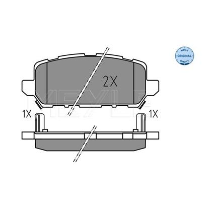 MEYLE Brake Pad Set 025 259 4717