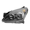 HELLA Headlight Headlamp 1LG 270 370-331
