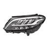 HELLA Headlight Headlamp 1LX 013 063-531