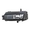 HELLA Fog Light 1ND 011 223-151