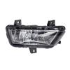 HELLA Fog Light 1ND 013 017-021