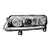 HELLA Headlight Headlamp 1ZS 009 701-111