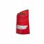 HELLA Combination Rear Tail Light Lamp 2SK 011 581-231