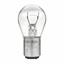 10x HELLA Brake Stoplight Stop And Tail Bulb 8GD 004 772-121