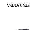 SKF Steering Centre Rod Assembly VKDCV 04028