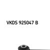 SKF Control ArmTrailing Arm wheel suspension VKDS 925047 B
